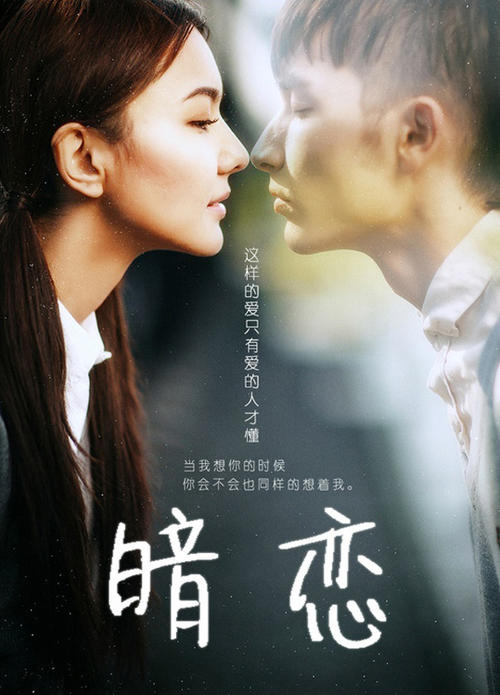 中华盛顿大学学生卡